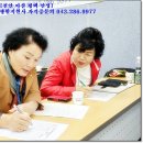 [11월 천안 평택 아산 안성 접수마감] 부모님 돌봄! 병원동행서비스 동행매니저&amp;생활지원사 1급자격증 동시에 취득! 이미지