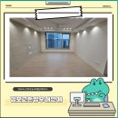 인테리어 시공후기 김포고촌양우내안애