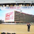 라면특강 이미지