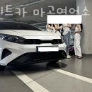 ㈜특별한렌트카 (김포영업소) | 공항동렌트카 다우렌트카 마곡영업소 업체 회사 위치 단기