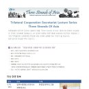 문화협력마을공동체 이미지