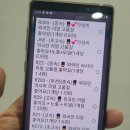 디엠에스컴퍼니