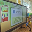 우암유치원 이미지