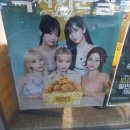 맘스터치광안해변점 이미지
