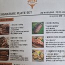 텍사스 프라임
