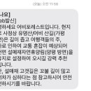 어비 포레스트 이미지