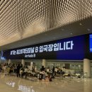 정운갈비 | 2025.01 1월을 틳.이고.. 틳.이고..