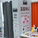 조동초등학교 이미지