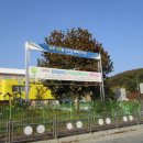 노은초 수상분교 이미지