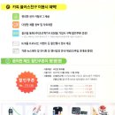 (주)조선계기사 네이버블로그
