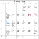 이지맘한의원 이미지