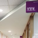 부부카클리닉 | 성장검사 시기 비용 성장클리닉 상담 후기
