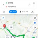 시민식육식당 네이버블로그