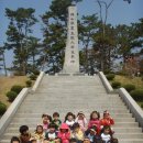 다원유치원 이미지