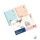 한자, 한문배우기 이미지