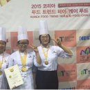 코리아 푸드스토리 이미지