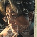 피어메디클로버 네이버블로그