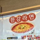 투앤디 썰매수영장 이미지