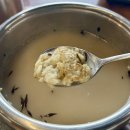 울산 주전 맛집 전복 솥밥 오션뷰 정식당