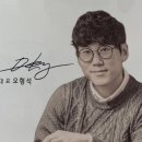 오브로잼 이미지
