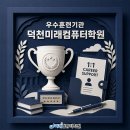 (주)내일디자인