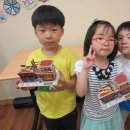 늘푸른소나무작은도서관 이미지