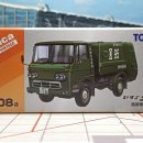 한신적재함 | [TOMYTEC] 토미카 리미티드 빈티지 いすゞ エルフ 清掃車(이스즈 엘프 청소차)(尼崎市清掃局...
