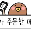 모락모락왕만두