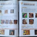 프라임핏(식사점) | [경기도 양평] 서울 근교 미국식 바베큐 즐기기 '텍사스 프라임' 양평점, 시그니처 플레이트 세트 후기