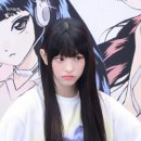 슬릭시