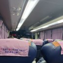 컬투패밀리마트 의정부가능점 | [宮古島] 미야코블루