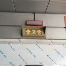 구의1동공영주차장 이미지