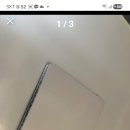 동탄반석로 이미지