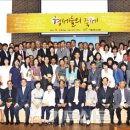 동산교회 이미지