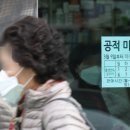 무성약국 이미지