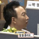 라이프상사 이미지