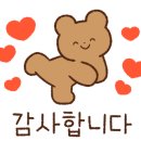 대게큰누나 이미지