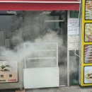 송도만두 글로벌캠퍼스점 이미지