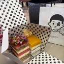 블랙스타 | 시드니 수박케이크 블랙스타 페이스트리 후기, 내 사랑 왜 변했어...?