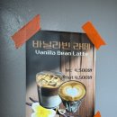 씨듣 이미지
