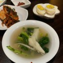착한통술 이미지
