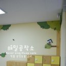 탕정초등학교병설유치원 이미지