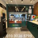 구암동525 이미지