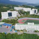 (학교법인)극동대학교