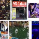 길음역 2번출구 이미지