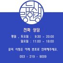 권치과의원 | [경산 중방동 안경] 오클리 이브이제로 러닝 &amp; 골프 - oakley ev zero path, swift - 대구 수성구 시지...