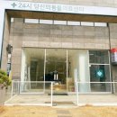 24시 당신의 동물의료센터 이미지
