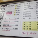 대봉가든 이미지