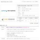 덕업관어린이수영장 수영장 이미지