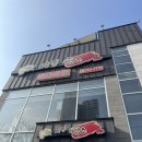 황소식당 | 매천동맛집 안동황소식육식당 점심특선 방문후기